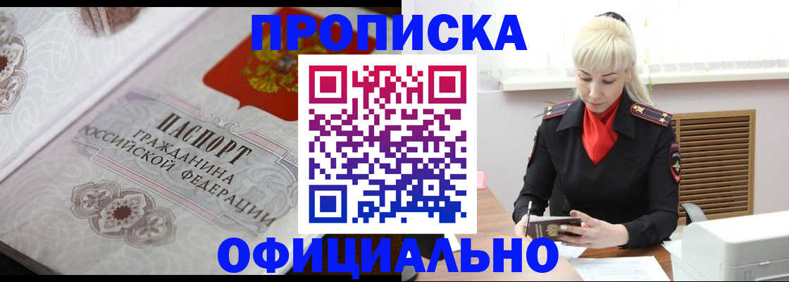 форма 3 в Питкяранте